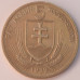 minca Ni 5 Ks rok: 1939