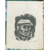 Imrich Weiner-Kráľ(1901-1978)-Hlava vojaka