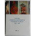 Slovník Českých a Slovenských výtvarných umělcú 1950-1999 CH-J  IV.diel 