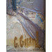 Girard G.-Rue de Calvaire