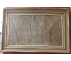 Drevený rám 87x50 cm okolo 1960-70