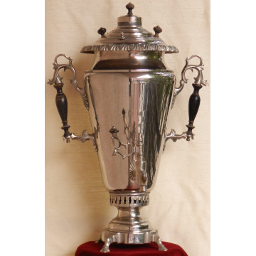 Samovar Rusko 2.pol.20 storočia