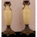 Parové Vázy okolo r.1900 Stred.Europa