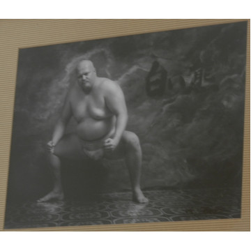 Saudek Ján(1935-)-Jaroslav Poříz, z Cyklu Sportovci