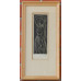 Svolinský Karel (1896-1986)-Dievča