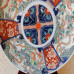 Tanier Čína 19 storočie porcelán