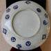 Tanier Čína 19 storočie porcelán